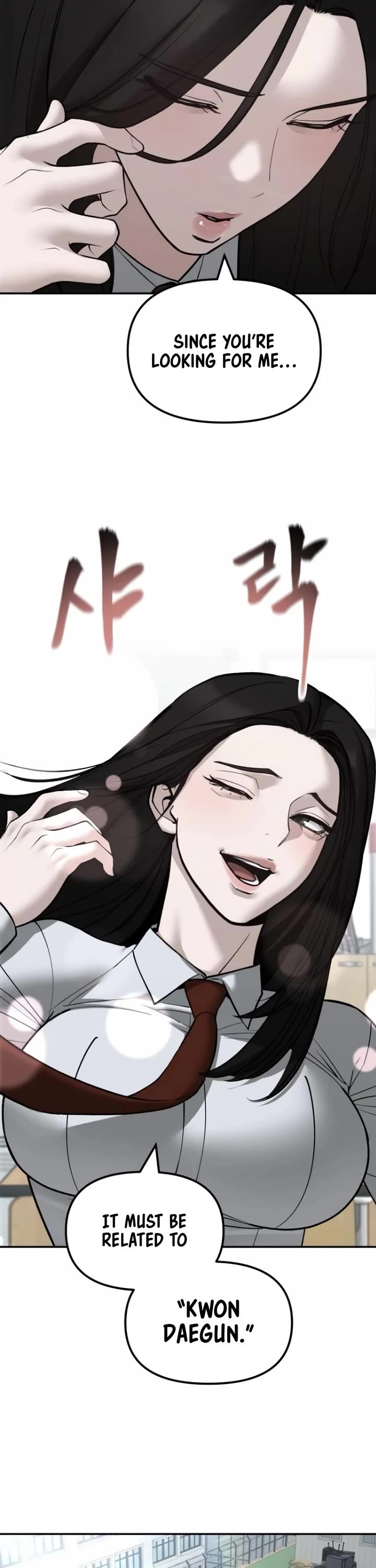 The Bully In-Charge Chapter 146 page 9 - Chapter 146