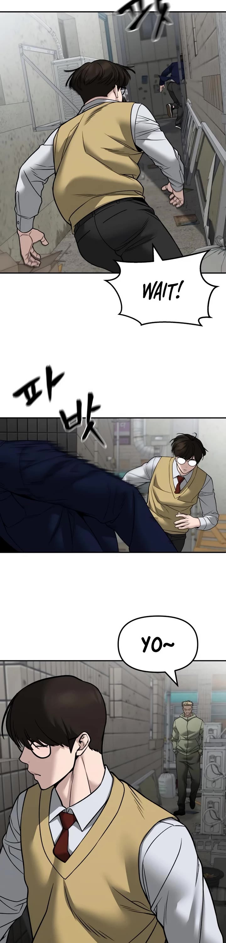The Bully In-Charge Chapter 147 page 13 - Chapter 147