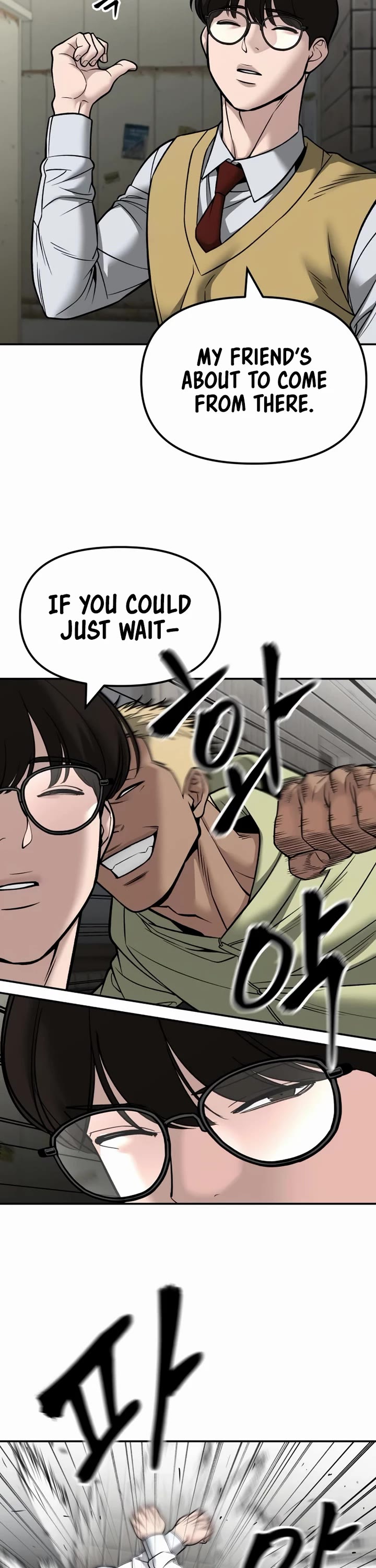 The Bully In-Charge Chapter 147 page 17 - Chapter 147
