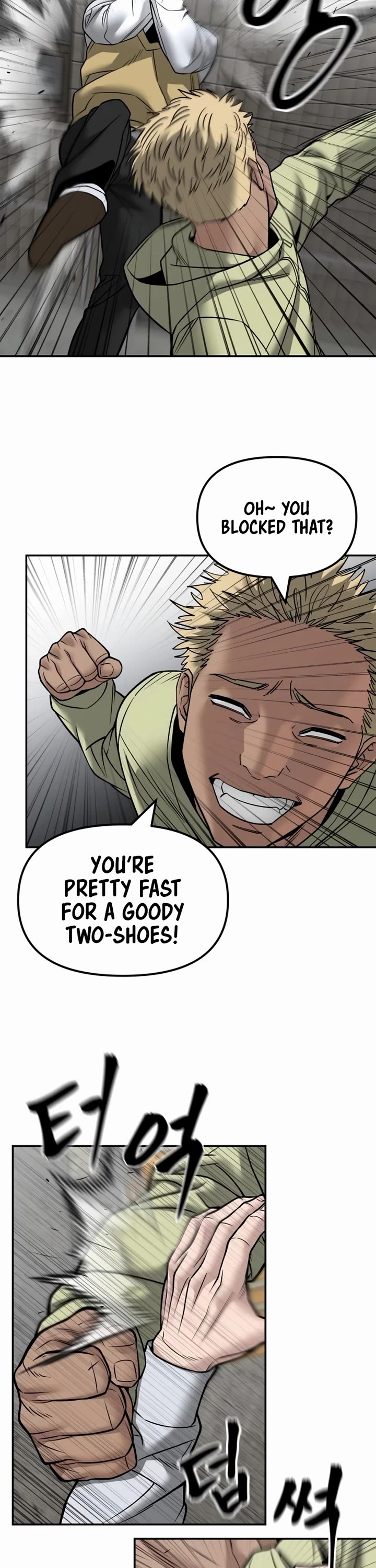 The Bully In-Charge Chapter 147 page 18 - Chapter 147