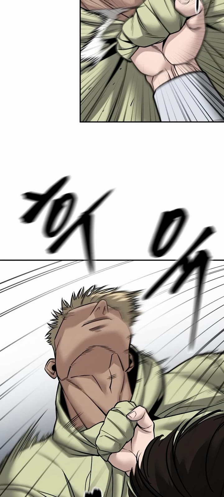The Bully In-Charge Chapter 147 page 19 - Chapter 147