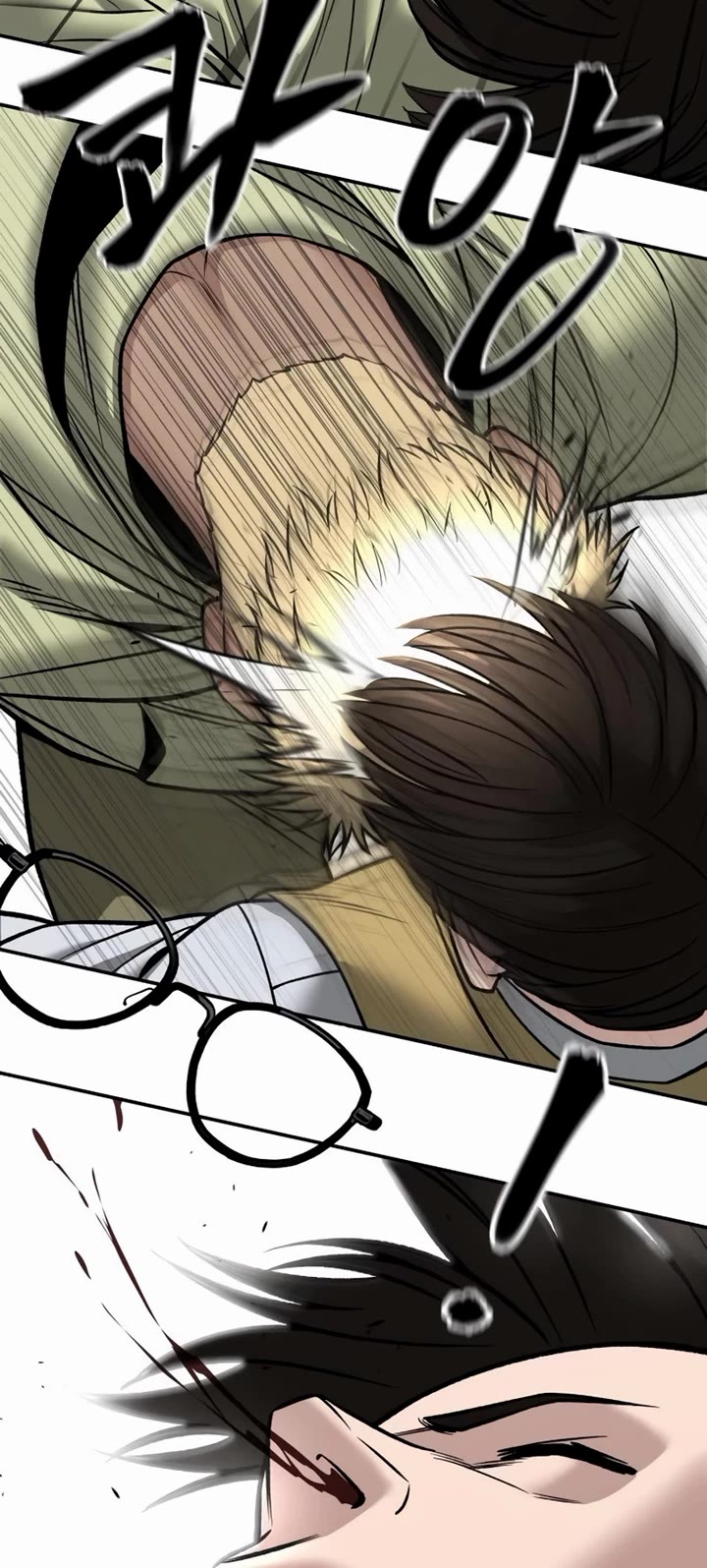 The Bully In-Charge Chapter 147 page 20 - Chapter 147