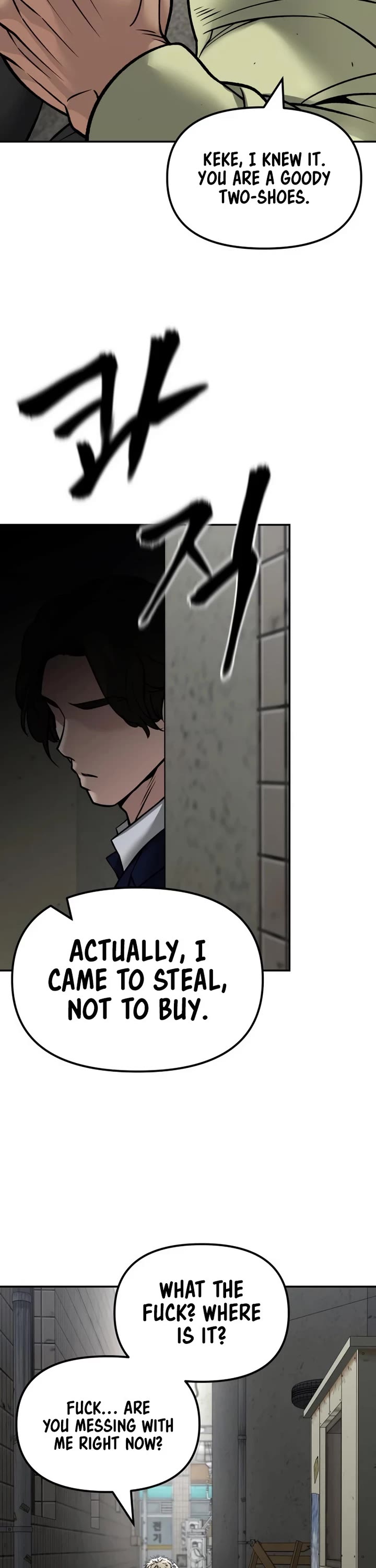 The Bully In-Charge Chapter 147 page 22 - Chapter 147