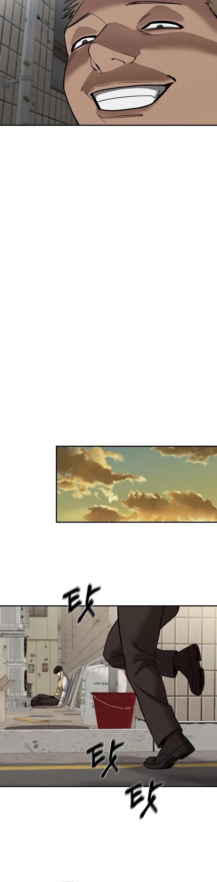 The Bully In-Charge Chapter 147 page 24 - Chapter 147