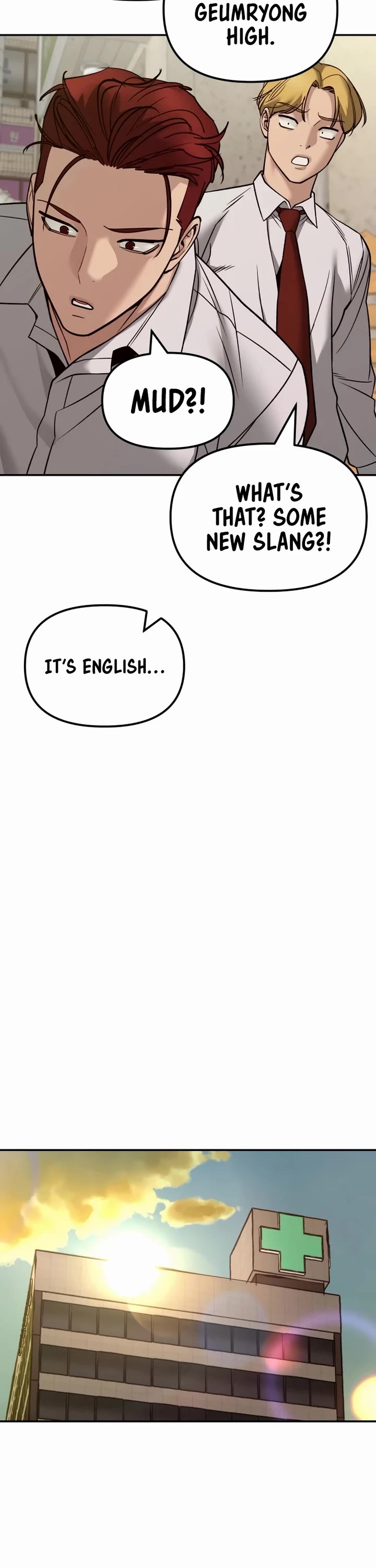 The Bully In-Charge Chapter 147 page 26 - Chapter 147