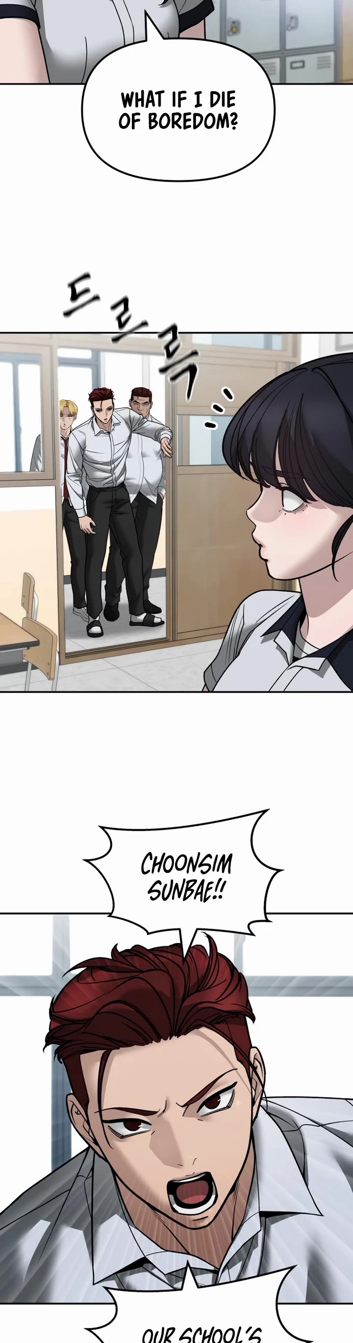 The Bully In-Charge Chapter 147 page 31 - Chapter 147