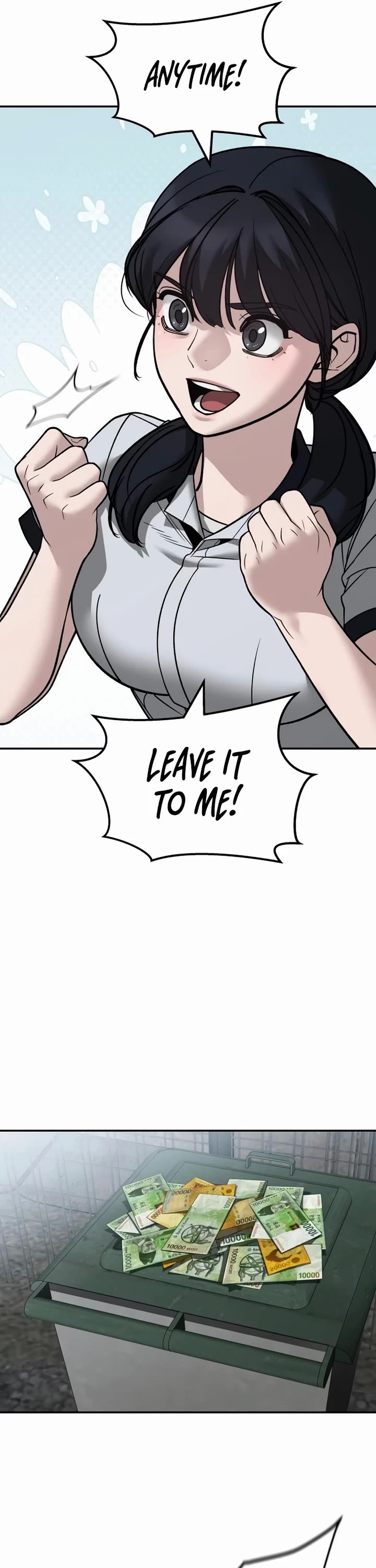 The Bully In-Charge Chapter 147 page 33 - Chapter 147