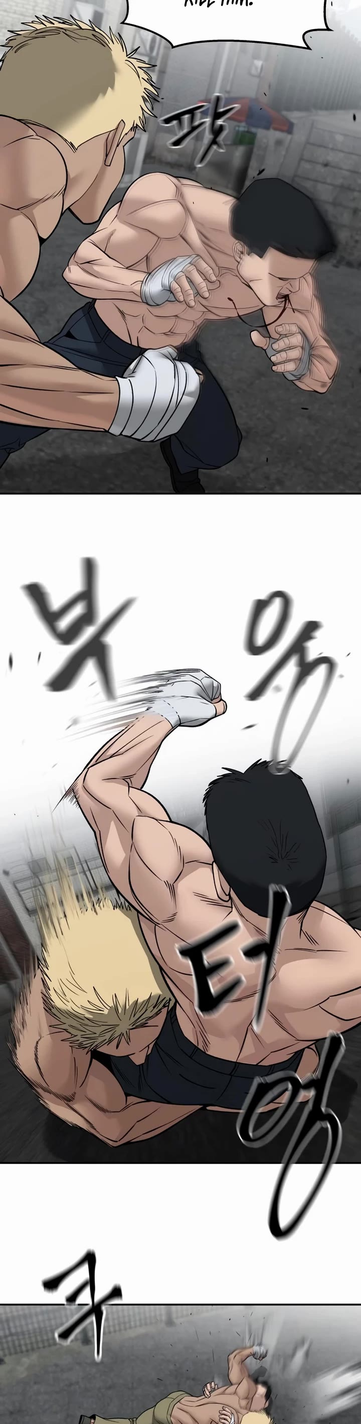 The Bully In-Charge Chapter 147 page 35 - Chapter 147