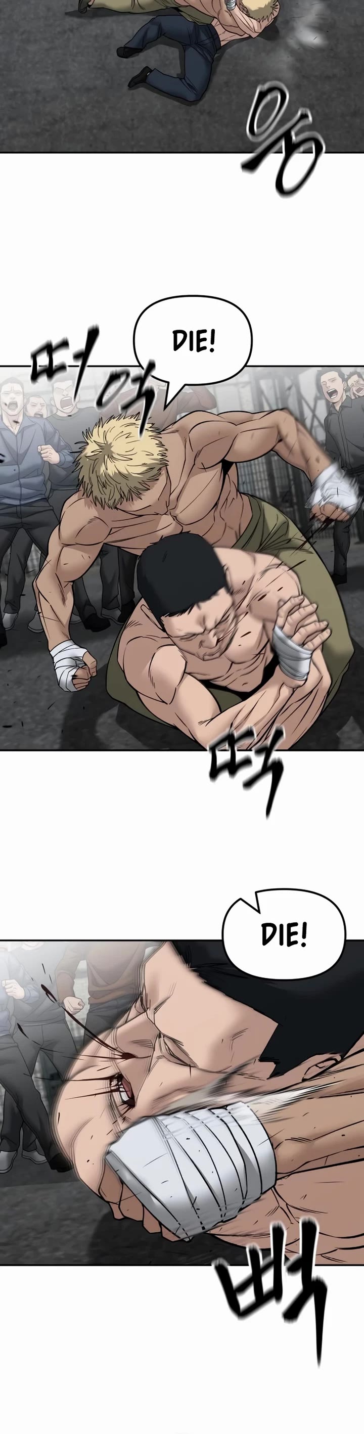 The Bully In-Charge Chapter 147 page 36 - Chapter 147