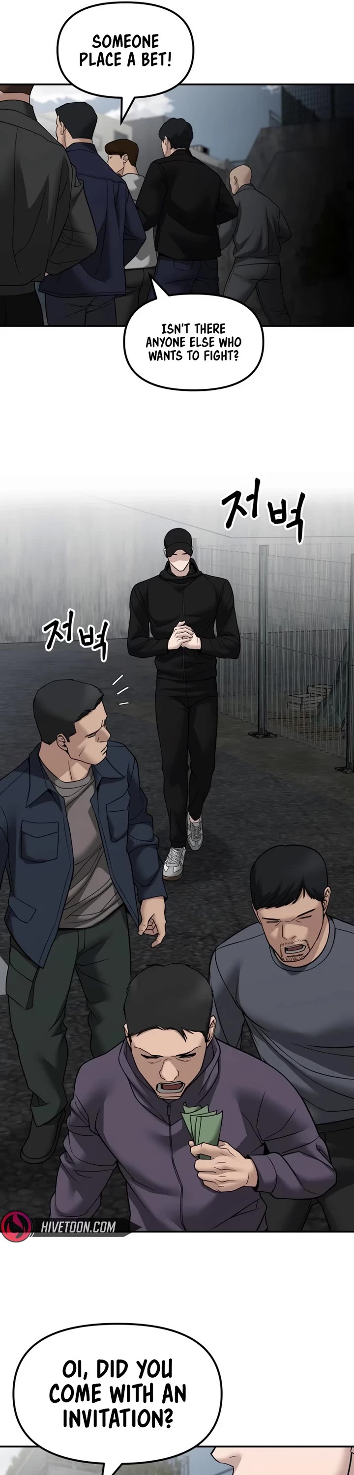 The Bully In-Charge Chapter 147 page 42 - Chapter 147