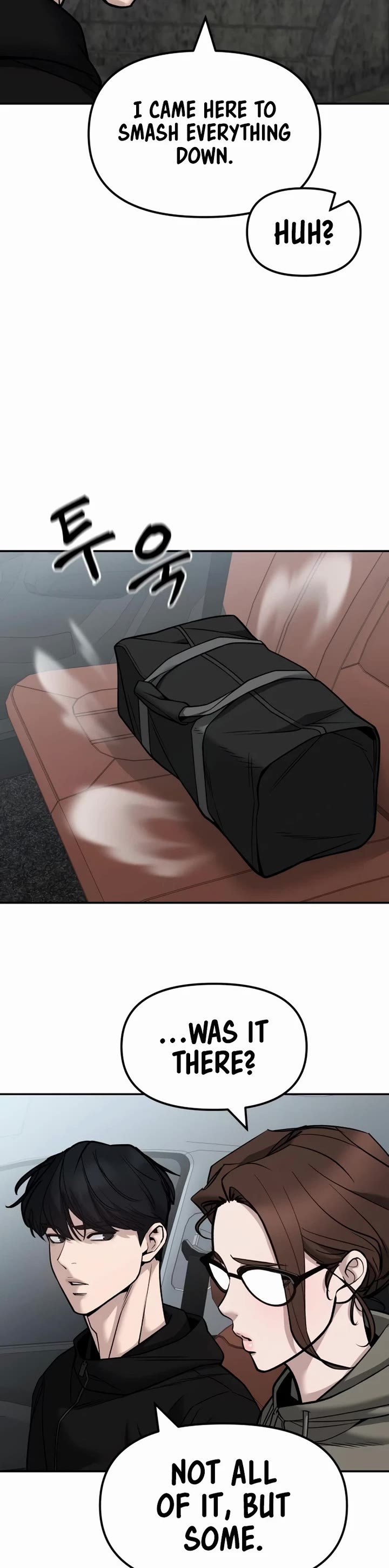 The Bully In-Charge Chapter 147 page 49 - Chapter 147
