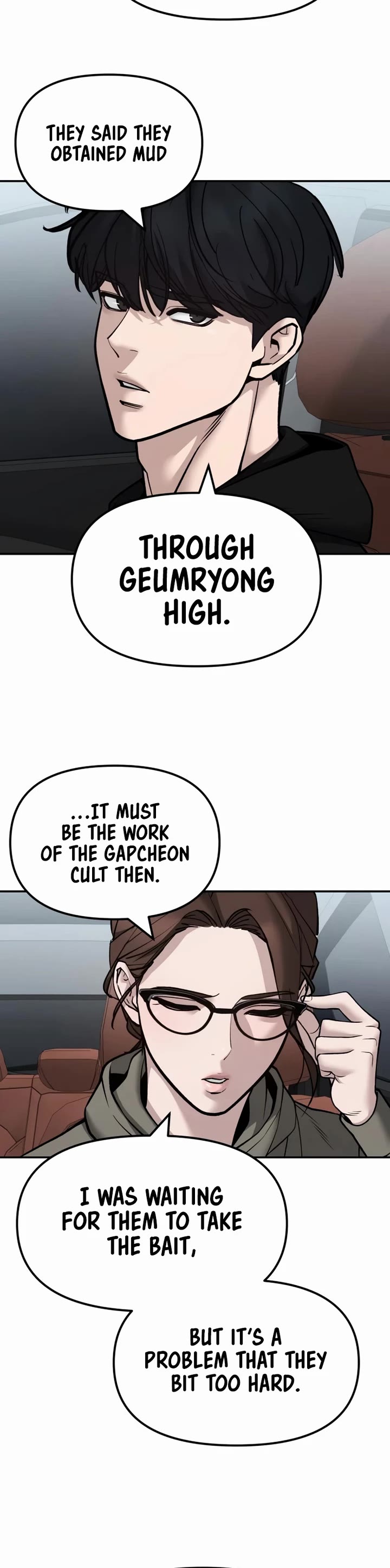 The Bully In-Charge Chapter 147 page 50 - Chapter 147