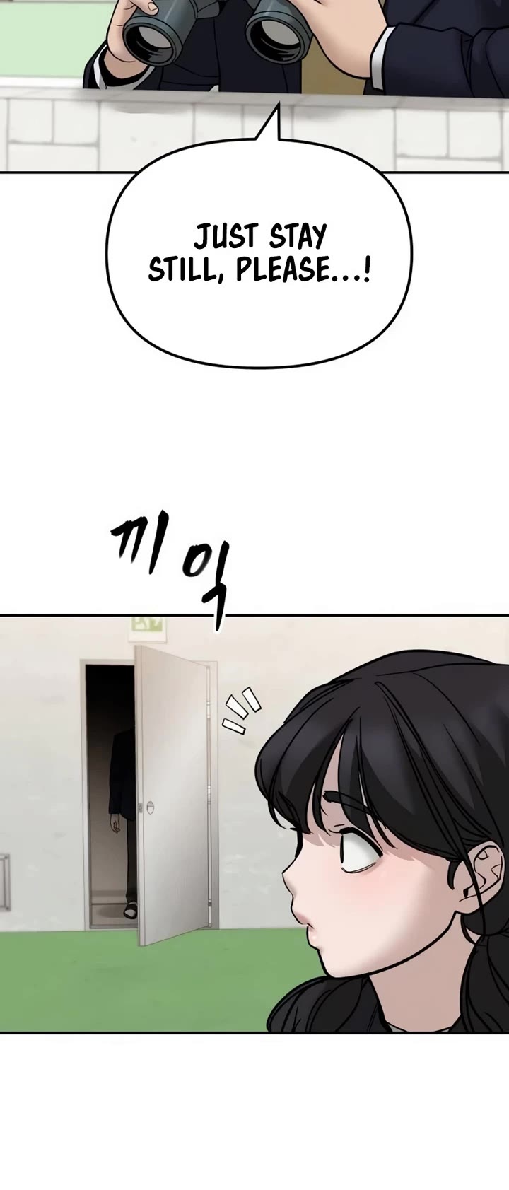 The Bully In-Charge Chapter 148 page 14 - Chapter 148