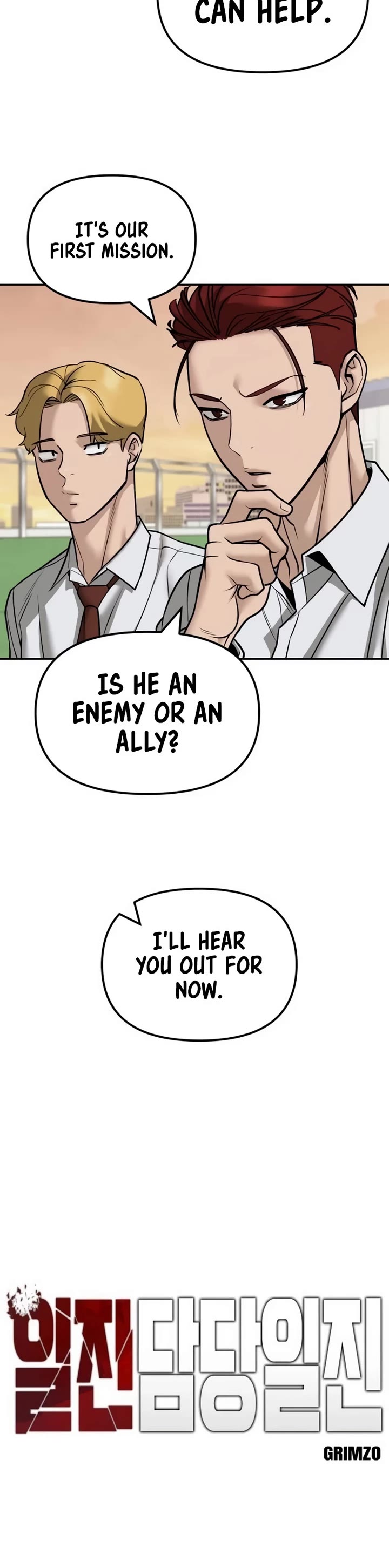 The Bully In-Charge Chapter 148 page 17 - Chapter 148