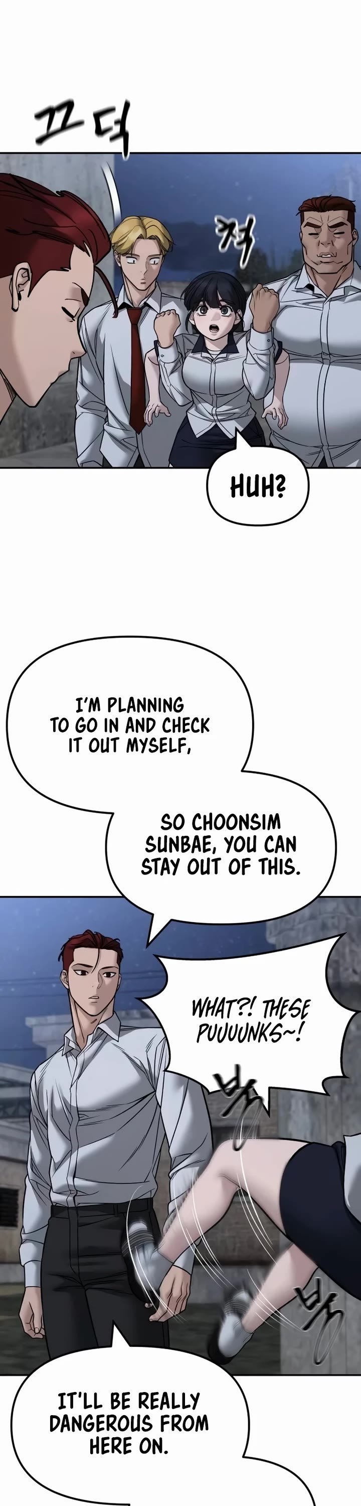 The Bully In-Charge Chapter 148 page 48 - Chapter 148