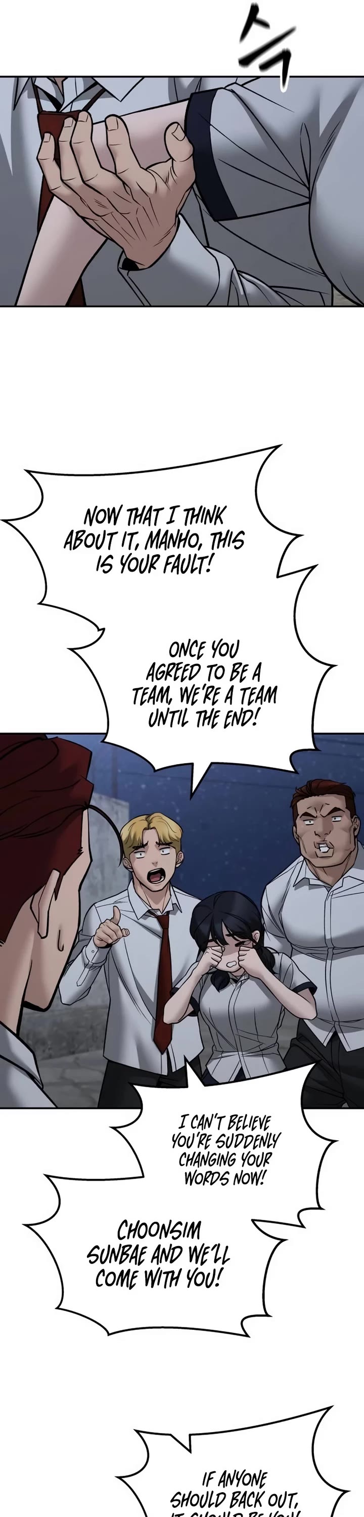 The Bully In-Charge Chapter 148 page 53 - Chapter 148