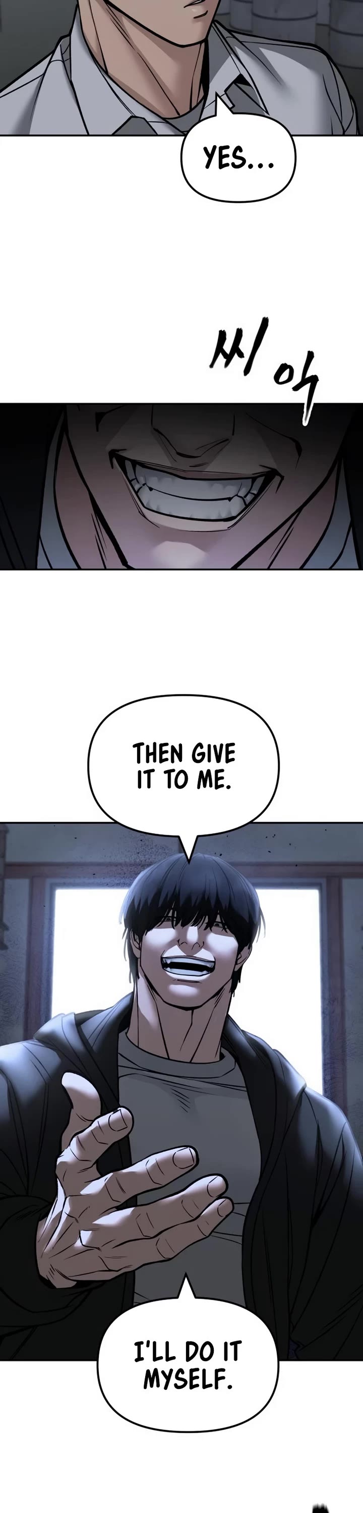 The Bully In-Charge Chapter 149 page 15 - Chapter 149