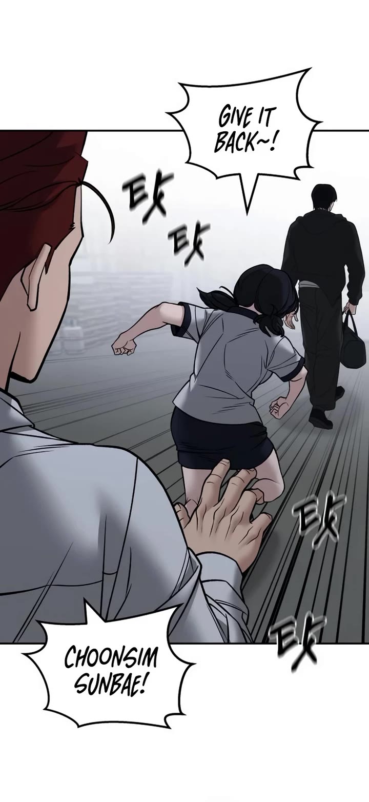 The Bully In-Charge Chapter 149 page 18 - Chapter 149