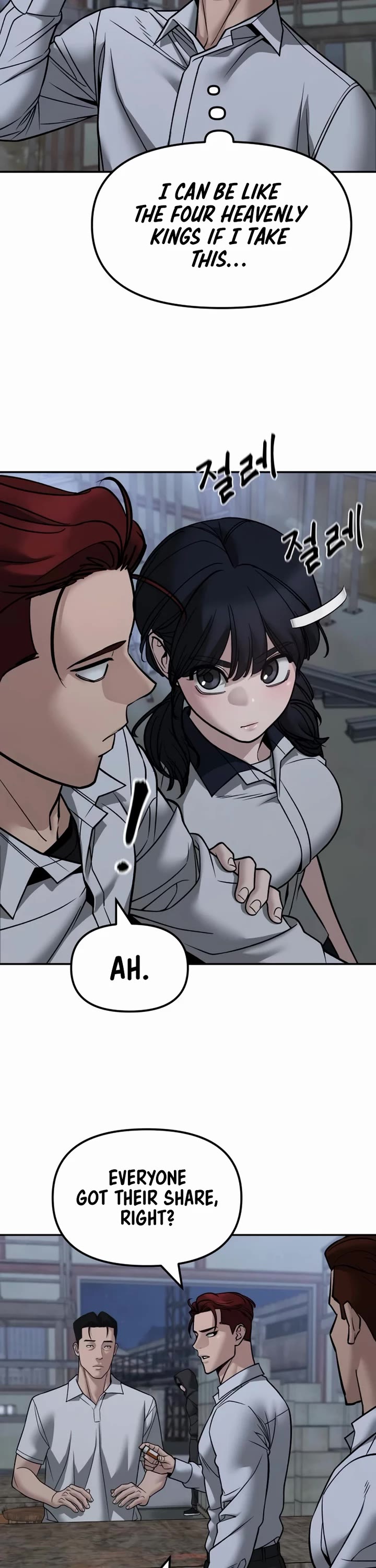 The Bully In-Charge Chapter 149 page 2 - Chapter 149