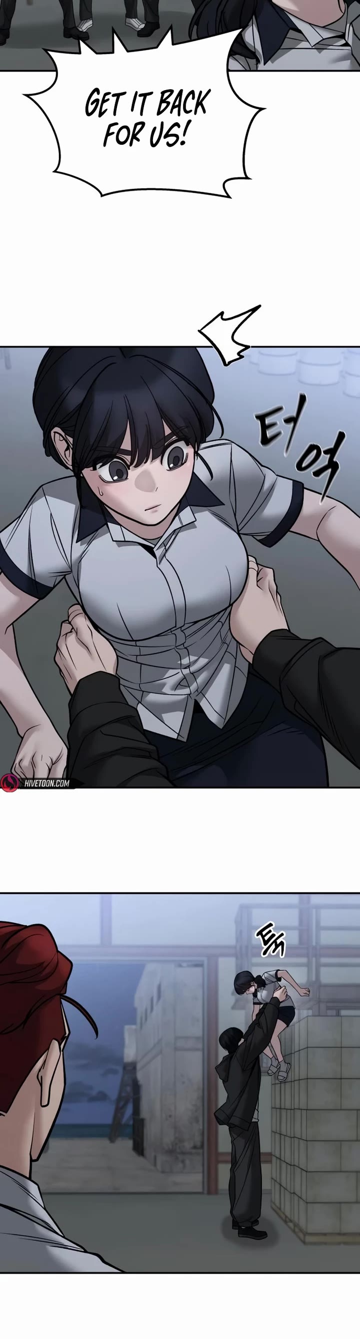 The Bully In-Charge Chapter 149 page 22 - Chapter 149