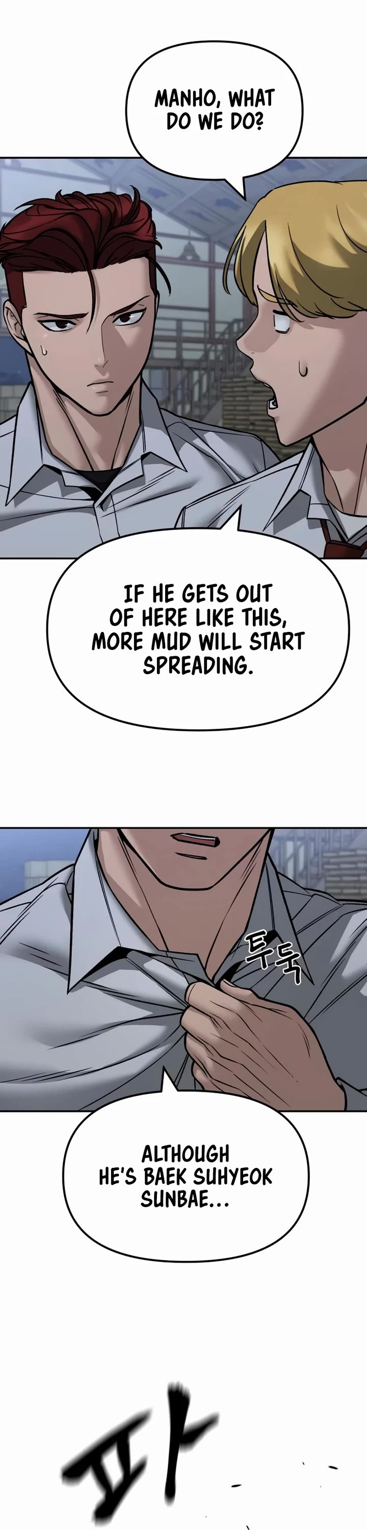 The Bully In-Charge Chapter 149 page 24 - Chapter 149