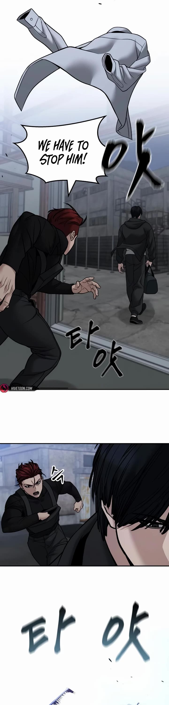 The Bully In-Charge Chapter 149 page 25 - Chapter 149