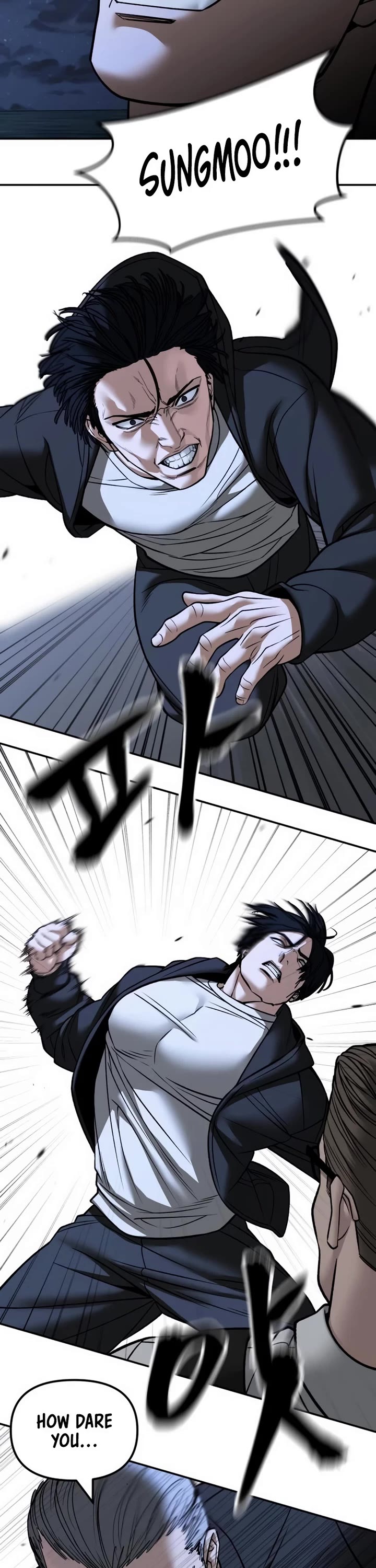The Bully In-Charge Chapter 149 page 42 - Chapter 149