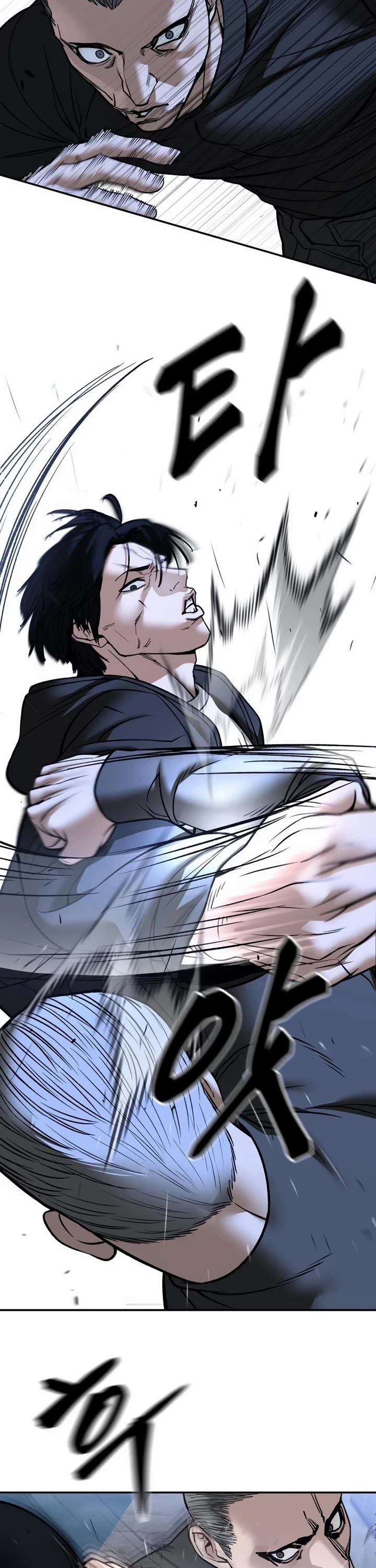 The Bully In-Charge Chapter 149 page 43 - Chapter 149