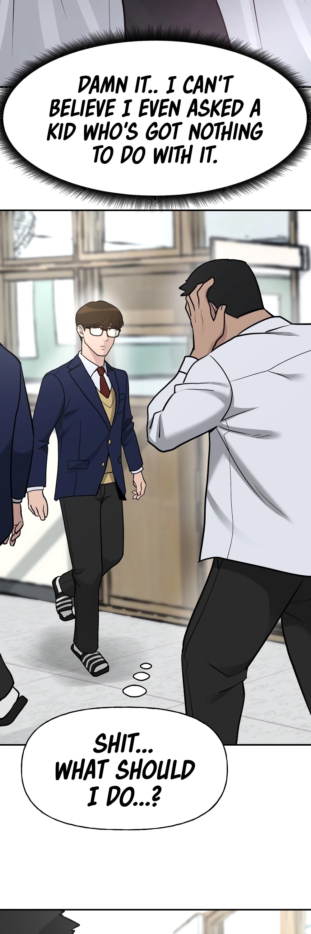 The Bully In-Charge Chapter 15 page 30 - Chapter 15