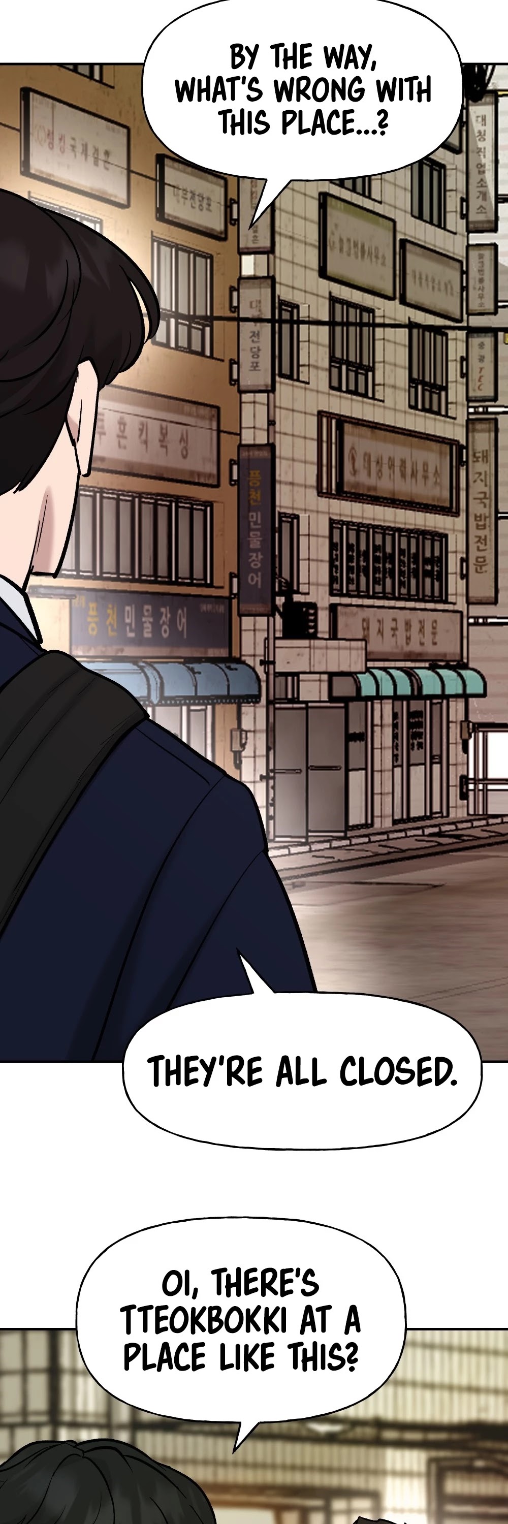 The Bully In-Charge Chapter 15 page 44 - Chapter 15