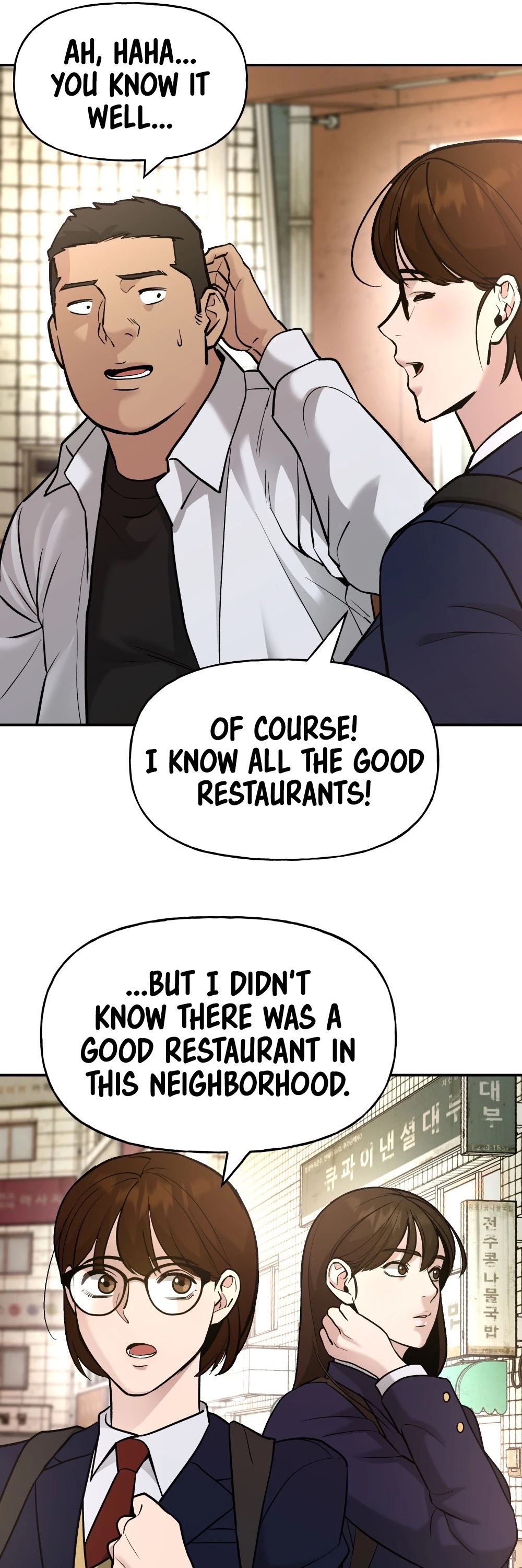 The Bully In-Charge Chapter 15 page 47 - Chapter 15