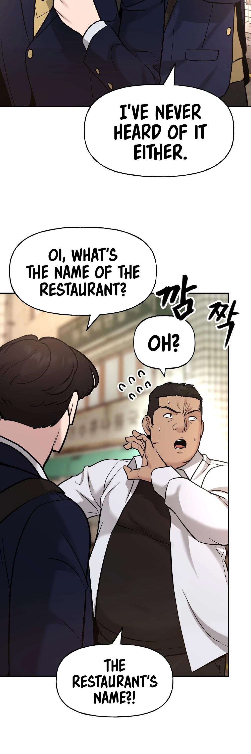 The Bully In-Charge Chapter 15 page 48 - Chapter 15