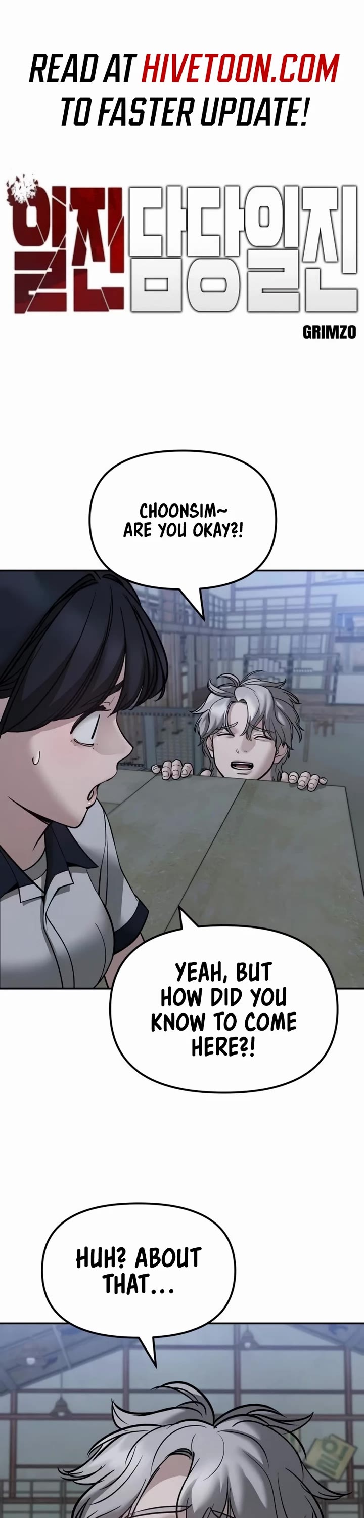 The Bully In-Charge Chapter 150 page 1 - Chapter 150