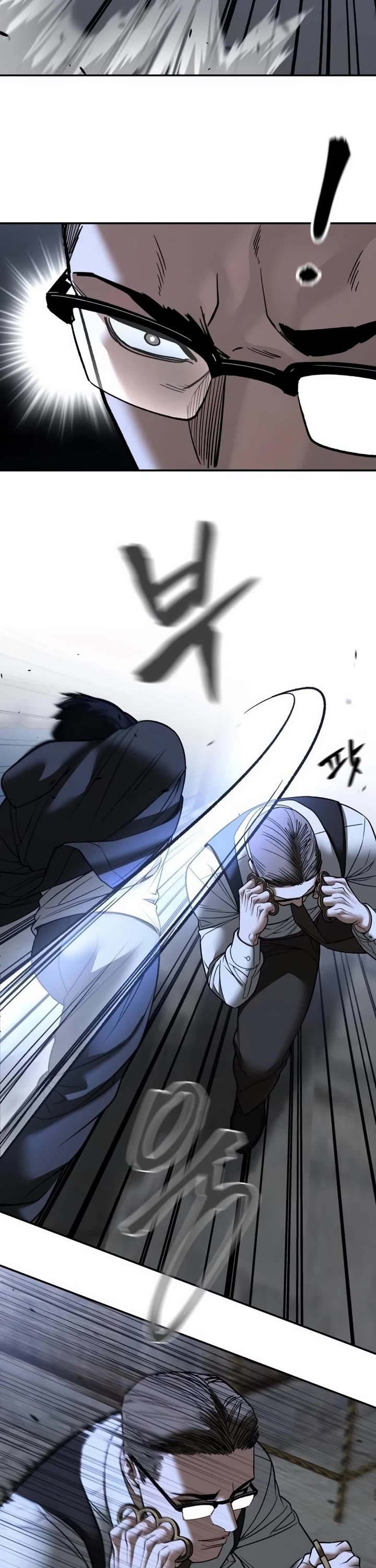The Bully In-Charge Chapter 150 page 16 - Chapter 150
