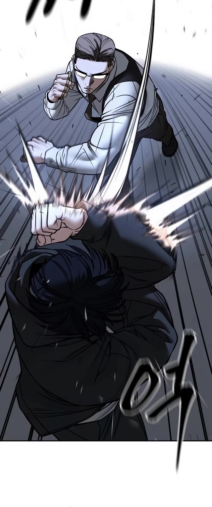 The Bully In-Charge Chapter 150 page 19 - Chapter 150