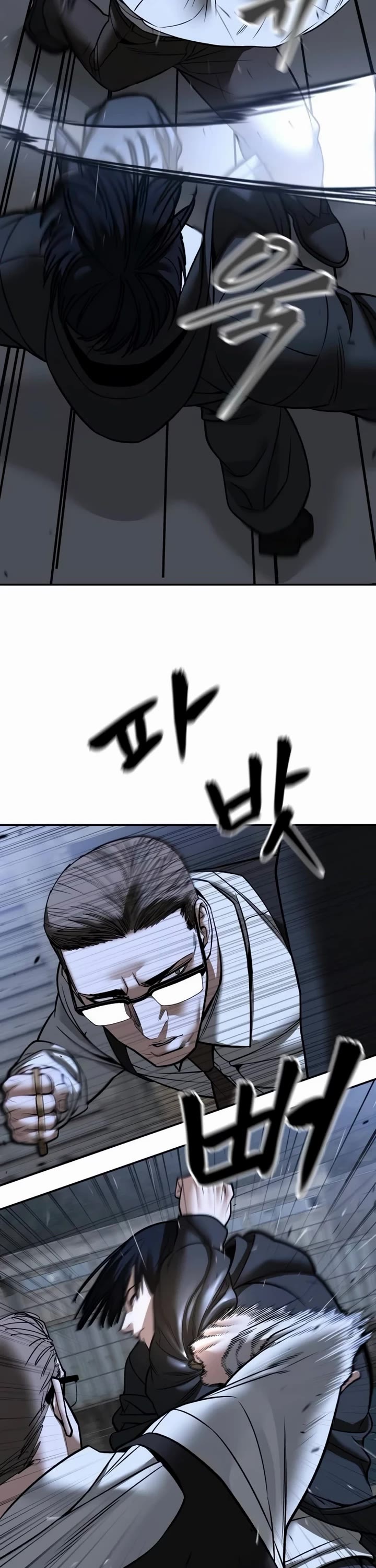 The Bully In-Charge Chapter 150 page 21 - Chapter 150