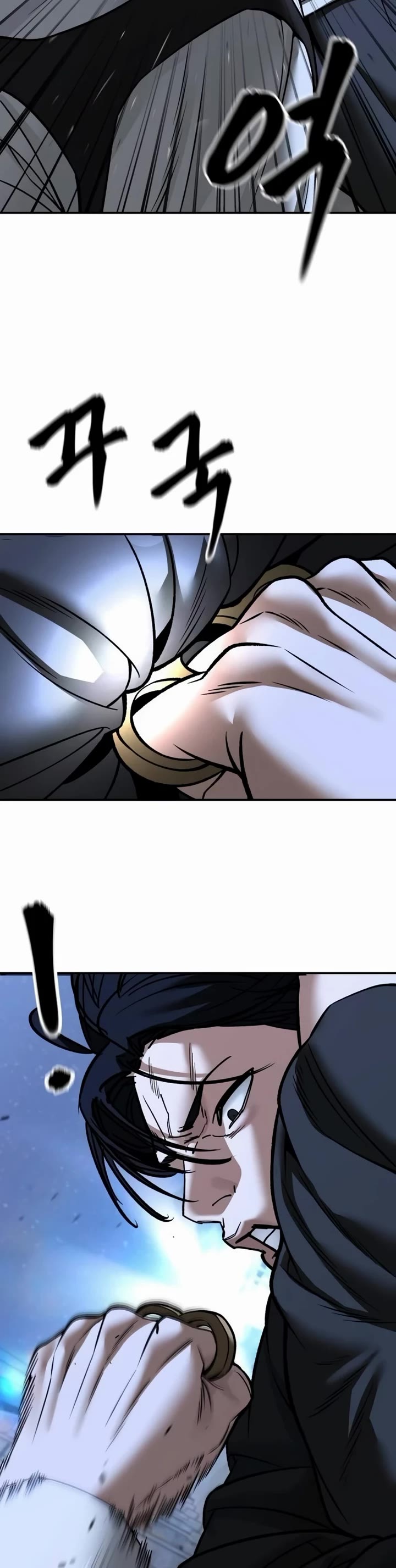 The Bully In-Charge Chapter 150 page 22 - Chapter 150