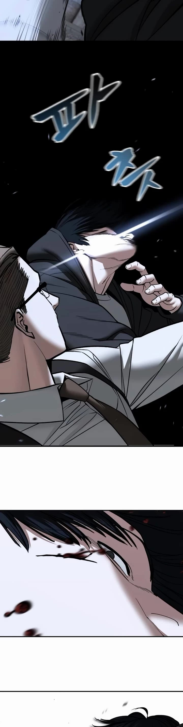The Bully In-Charge Chapter 150 page 23 - Chapter 150