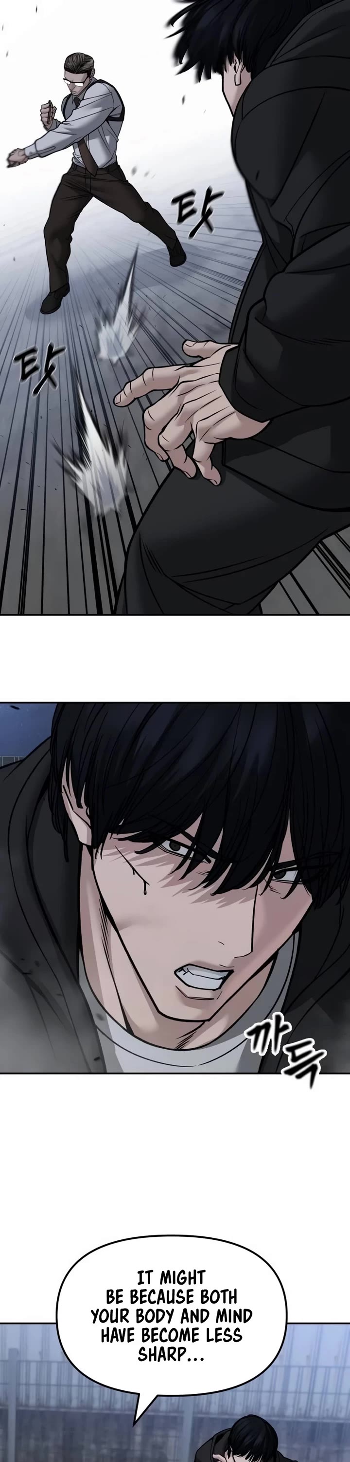 The Bully In-Charge Chapter 150 page 24 - Chapter 150