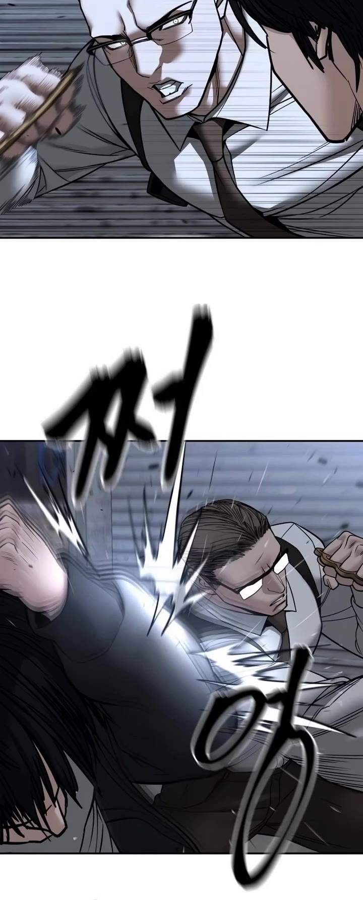 The Bully In-Charge Chapter 150 page 28 - Chapter 150