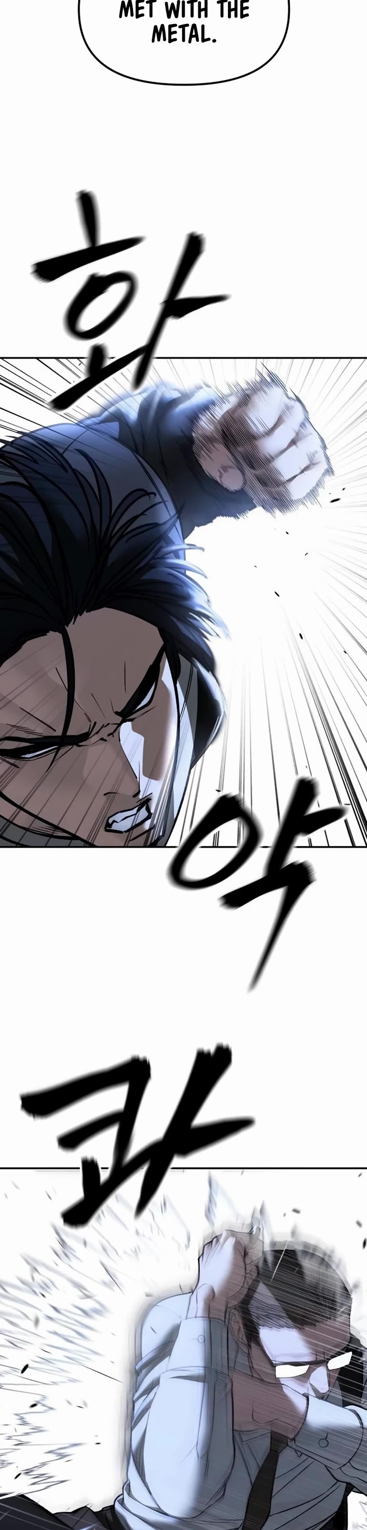 The Bully In-Charge Chapter 150 page 31 - Chapter 150