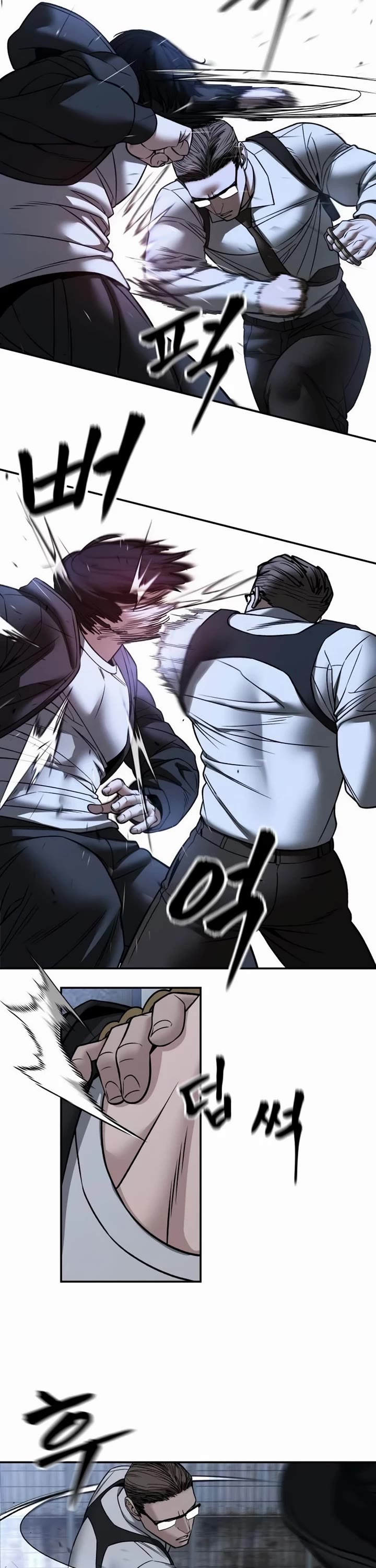 The Bully In-Charge Chapter 150 page 34 - Chapter 150