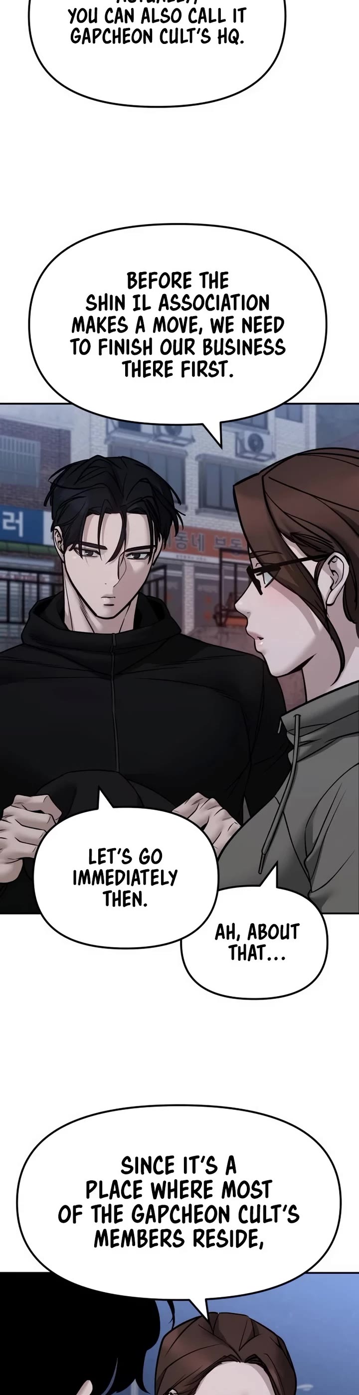 The Bully In-Charge Chapter 150 page 45 - Chapter 150