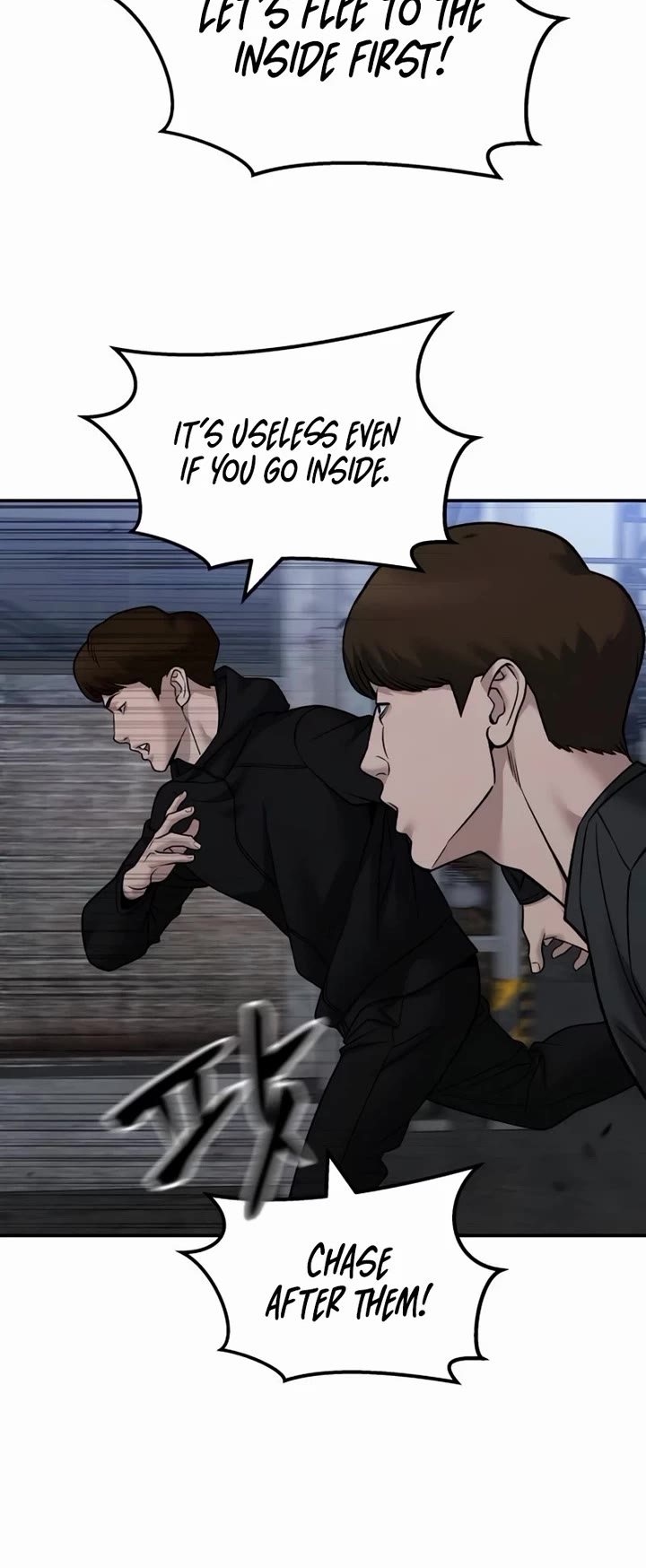 The Bully In-Charge Chapter 150 page 5 - Chapter 150