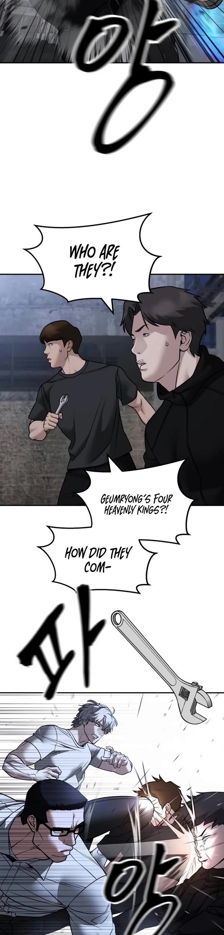 The Bully In-Charge Chapter 150 page 7 - Chapter 150