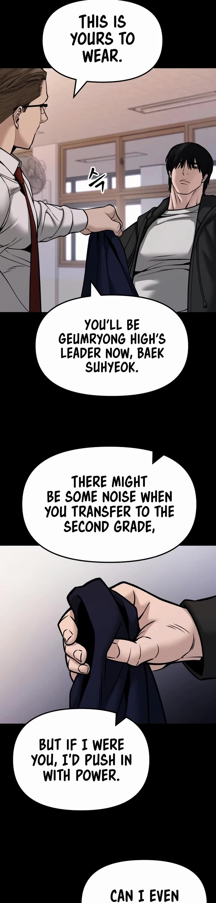 The Bully In-Charge Chapter 151 page 15 - Chapter 151
