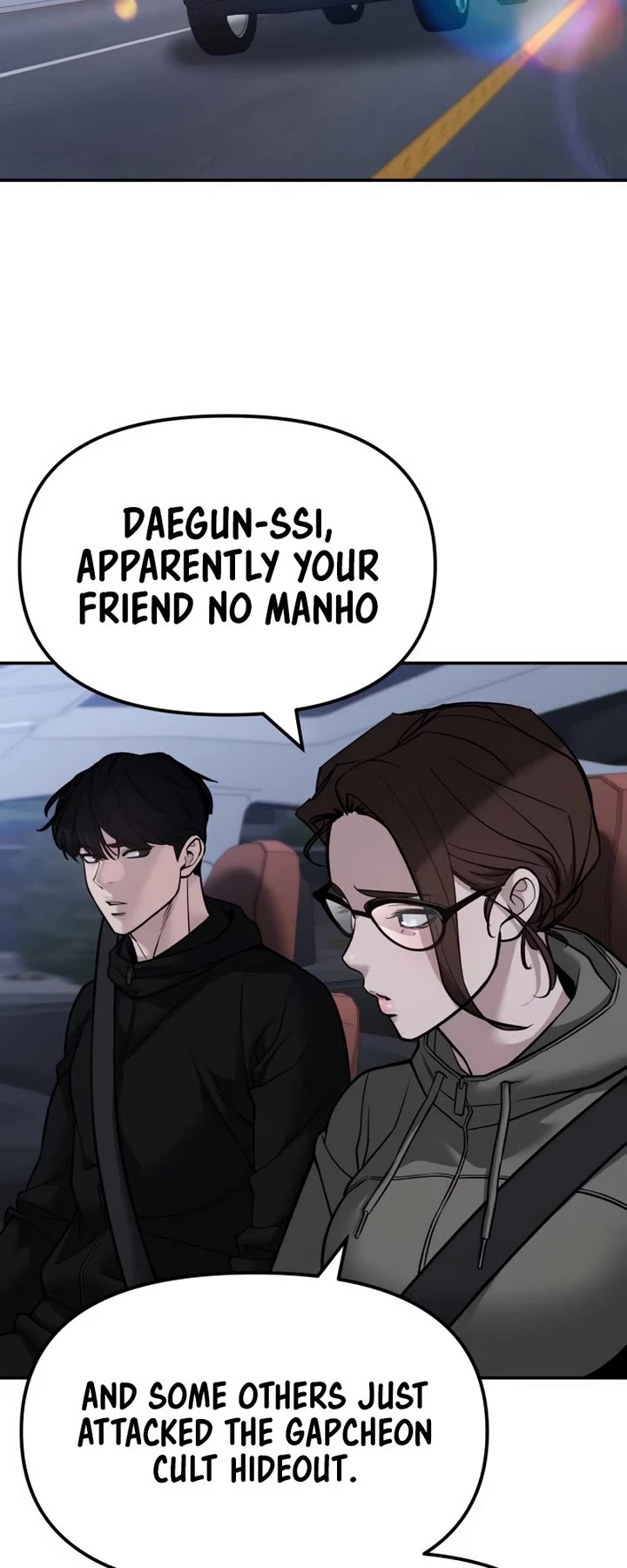 The Bully In-Charge Chapter 151 page 34 - Chapter 151