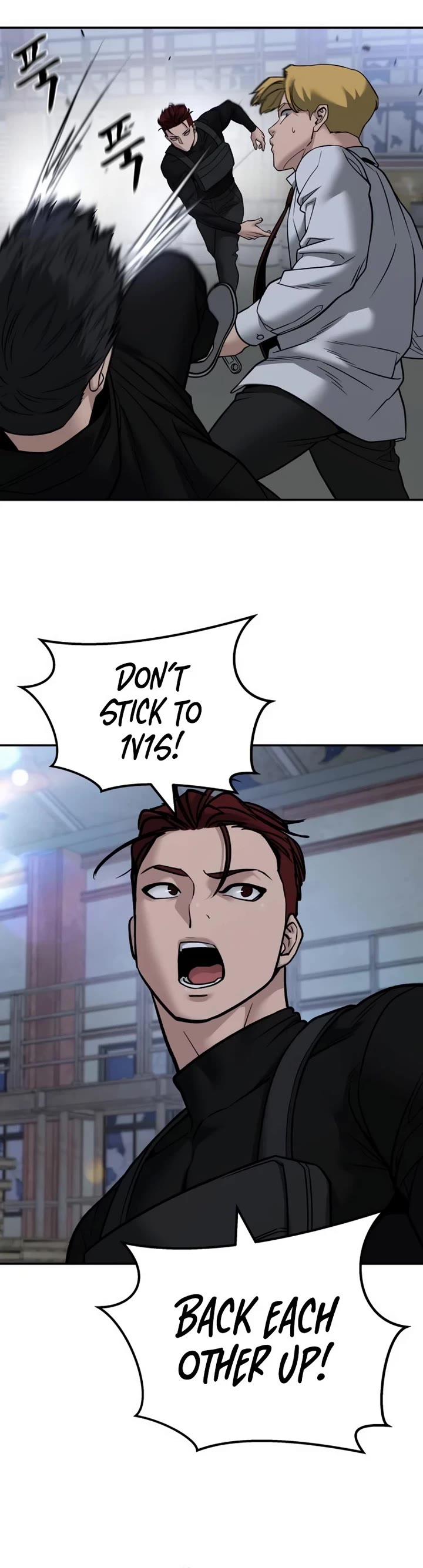The Bully In-Charge Chapter 151 page 44 - Chapter 151
