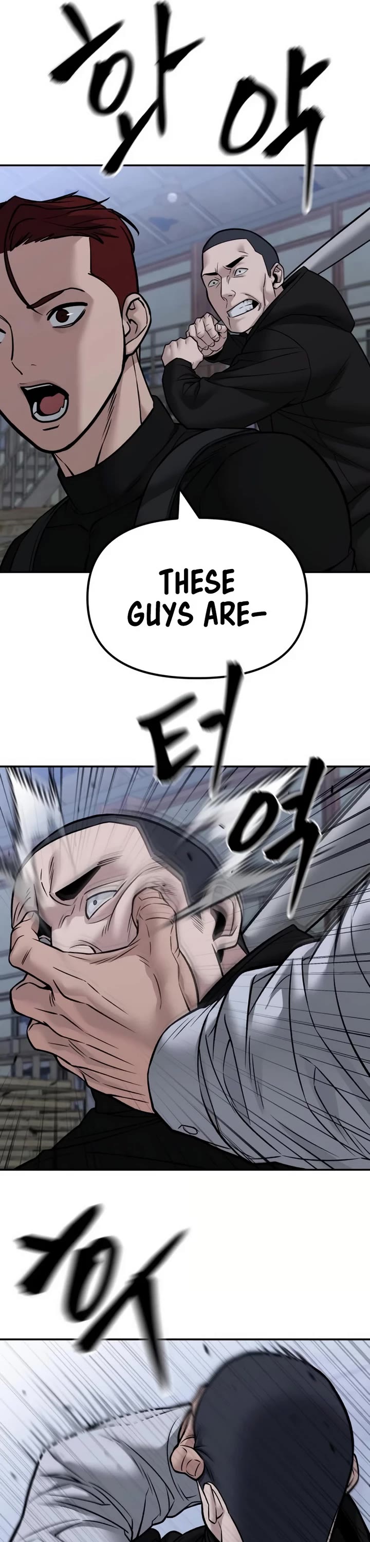 The Bully In-Charge Chapter 151 page 45 - Chapter 151