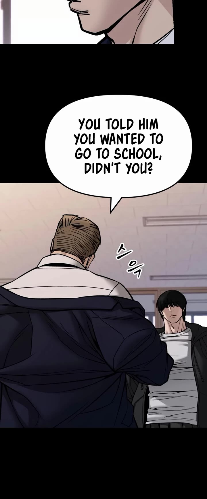 The Bully In-Charge Chapter 151 page 5 - Chapter 151